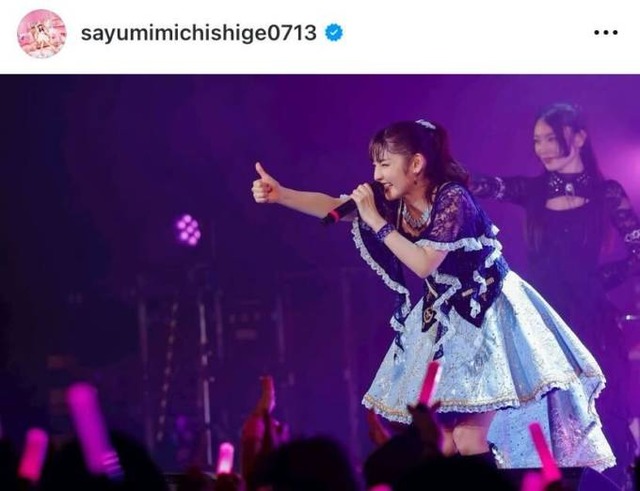 芸能界引退を控える道重さゆみ、アイドル全開なステージSHOTにファン感動「きらめきが凄い…！」「歌声が聞こえてきそう」