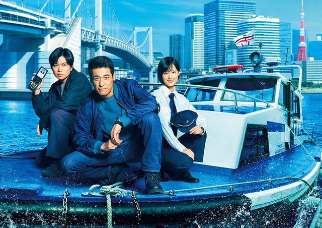 「新東京水上警察」イメージビジュアル（C）吉川英梨／講談社 （C）フジテレビ