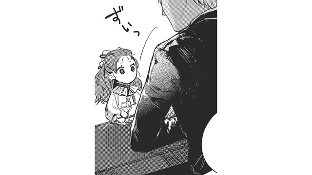 ツンデレな言葉に傷つく…。でも義父の親友の言葉に ほっこり♪【転生悪役幼女は最恐パパの愛娘になりました #９】