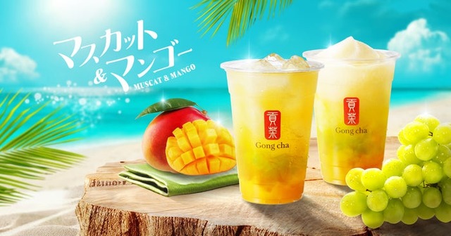 マスカット&マンゴー ティーエード／ジェラッティー／提供画像