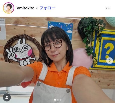 時東ぁみInstagramより
