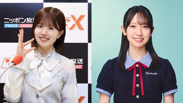 松田好花、金村美玖（提供写真）