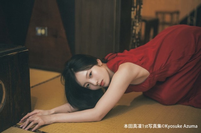 本田真凜1st写真集より（画像提供：講談社）