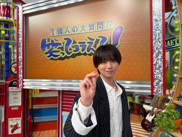 井上瑞稀（C）日本テレビ