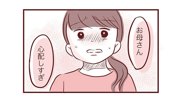 子どもを病院へ連れて行く目安は？ 不安なママを安心させる助産師さんの言葉【母の勘を信じて 次男が入院するまでの記録 #１】