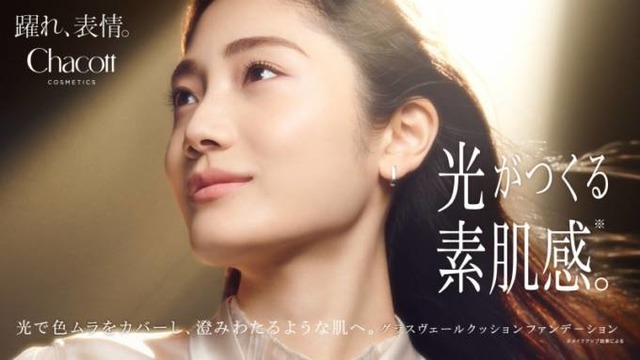 Chacott COSMETICS、プロ発想の“光メイク”で自然なセミマット肌に導く新作ファンデーションが登場！