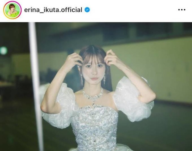 生田衣梨奈、羽賀朱音撮影のモー娘。卒コンドレスSHOTにファン歓喜「貴重なお写真」「あまりにもプリンセス」
