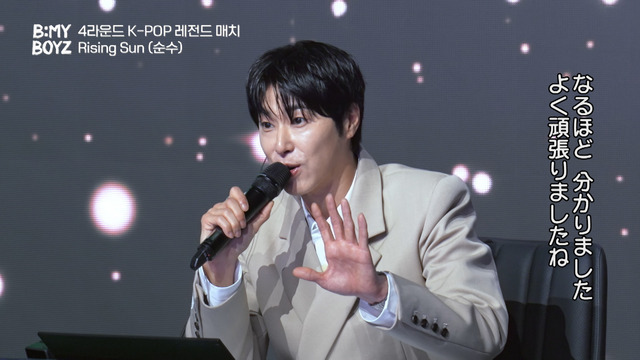 「B:MY BOYZ」第9話（C) STUDIO GAON, PINNACLE Entertainment