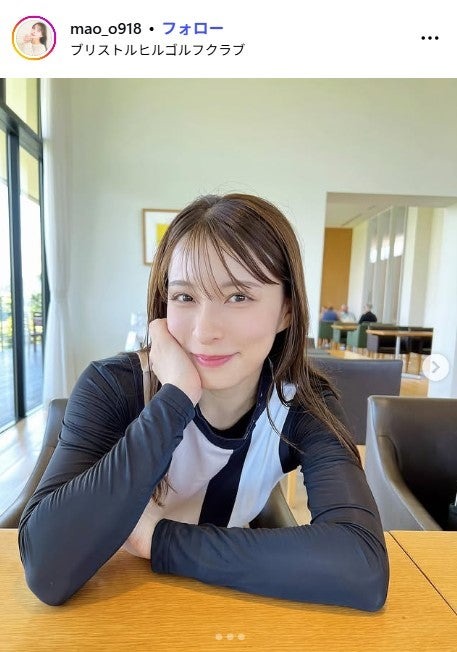 山本茉央Instagramより