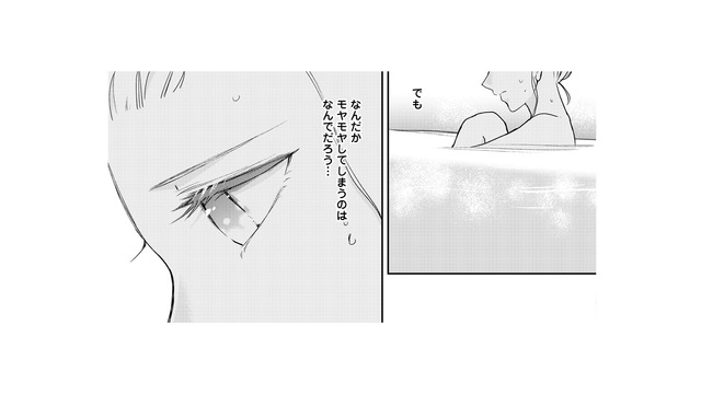 電話での違和感は私の勘違い…? 夫がうそをつく理由はないけど心はモヤモヤ!!【秘め婚 離婚前夜、今から愛を育てます #34】