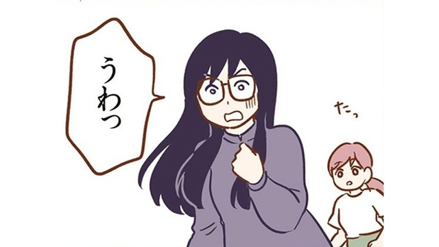 子どもたちがいたずらしてる？駆け寄ってみると、まさかの驚く光景が！思わず息をのんでしまった【犯人は私だけが知っている～母たちは静観する～ #４】
