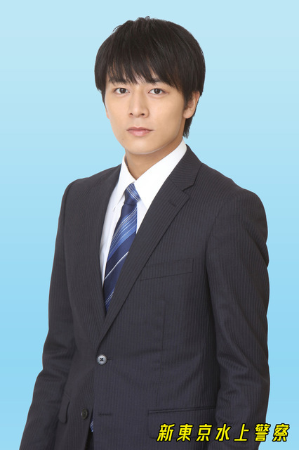 「新東京水上警察」（C）吉川英梨／講談社 （C）フジテレビ