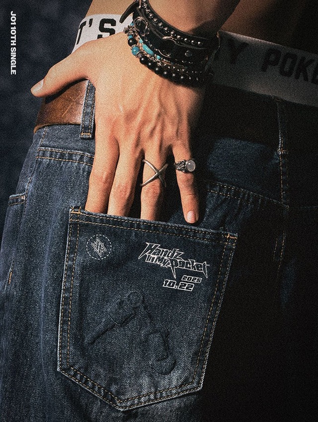 JO1「Handz In My Pocket」イメージポスター（C）LAPONE Entertainment