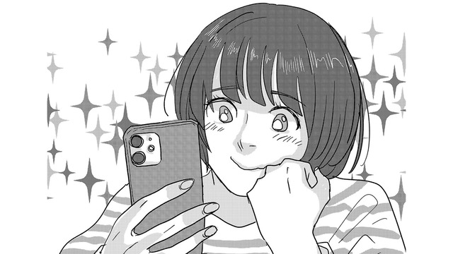 ビックリマークがついたメッセージは期待していいやつですよね!?【付き合えなくていいのに ＃37】