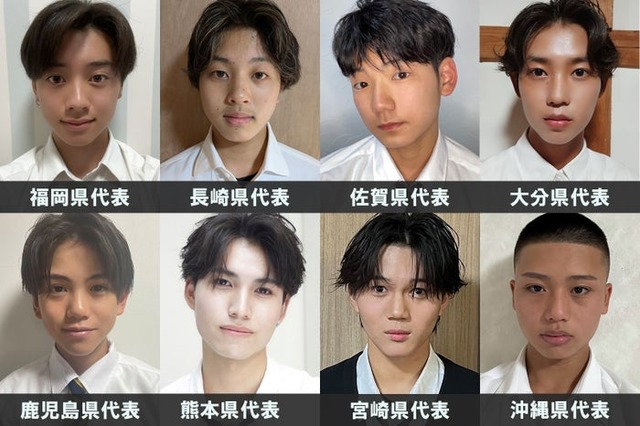 「男子高生ミスターコン2025」九州・沖縄エリアの代表者