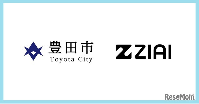 愛知県豊田市とZIAIが連携