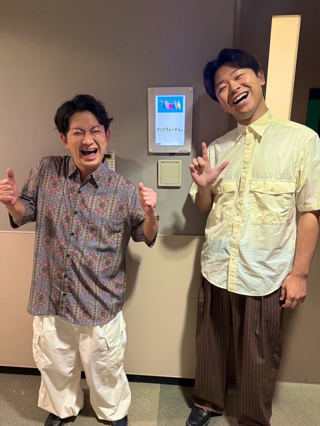 大原優一 公式Xより