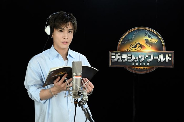 岩田剛典「ジュラシック・ワールド／復活の大地」（C）2025 Universal Studios. All Rights Reserved.