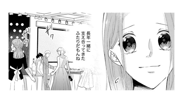 デザイナーの「元夫の弟」が優勝！でも、パーティーで聞こえてきた声は…【ビスチェを脱がせて #25】