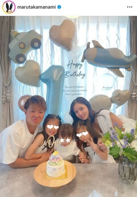 丸高愛実、長男が1歳に！幸せ家族SHOTにファンほっこり「旦那様にそっくり」「これからの成長楽しみ」