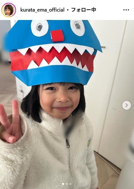倉田瑛茉Instagramより