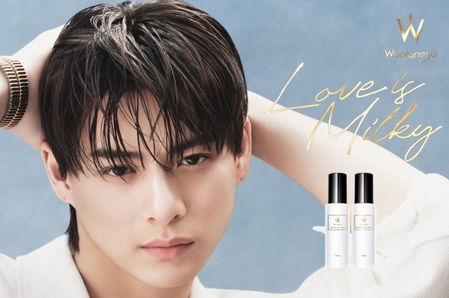 平野紫耀（C）Wonjungyo Hair