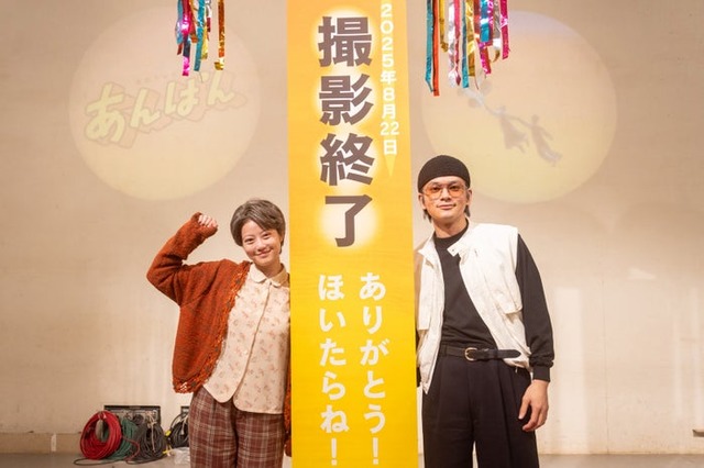 今田美桜、北村匠海（C）NHK