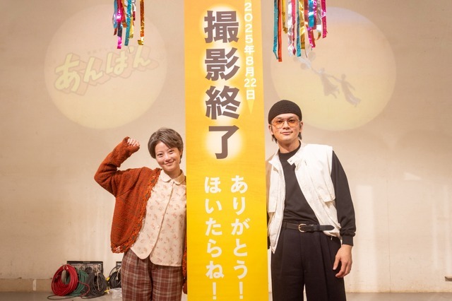 連続テレビ小説「あんぱん」