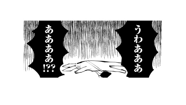 「作家」の私が楽しみにしていたイベントが中止に！残念だけどこれで病気に集中できる…【末期ガンでも元気です #６】