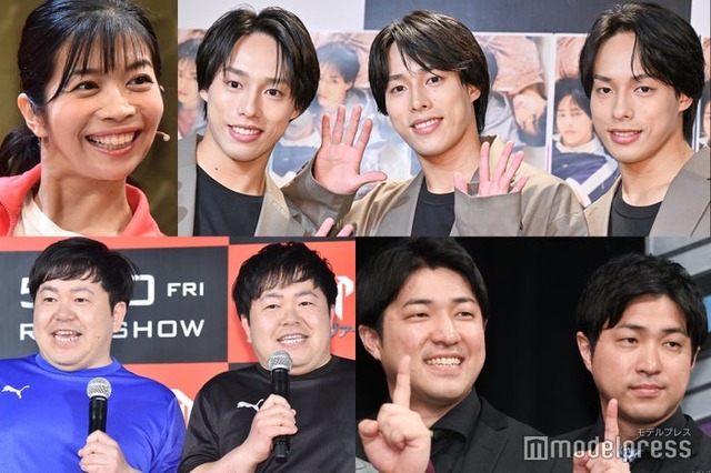 （上段）三倉佳奈、佐藤三兄弟（下段）ザ・たっち、ダイタク（C）モデルプレス