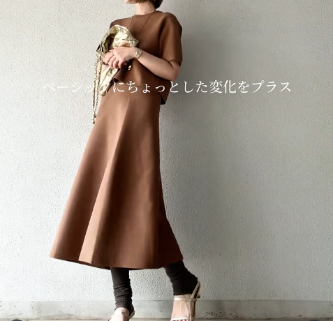ほどよいハリ感。【ユニクロ】上下セットアップで即きちんと見え。なのに楽ちんって最高【40代の毎日コーデ】