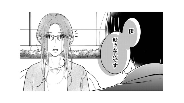 「僕好きなんです」それってどういう意味…？会社の後輩にドキッとした瞬間【サレてからモテます #５】