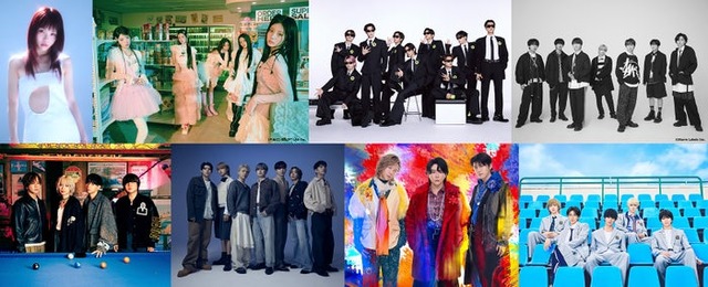 （上段左から）アイナ・ジ・エンド、ILLIT、Snow Man、なにわ男子（下段左から）ねぐせ。、BE:FIRST、Mrs. GREEN APPLE、M!LK（提供写真）