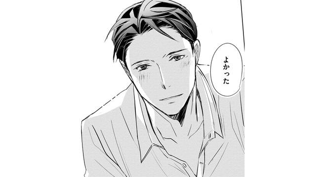 好きだけど、大人の関係？「部下の好きなもの」を覚えてるなんてデキる男すぎ⁉【部長と社畜の恋はもどかしい #７】
