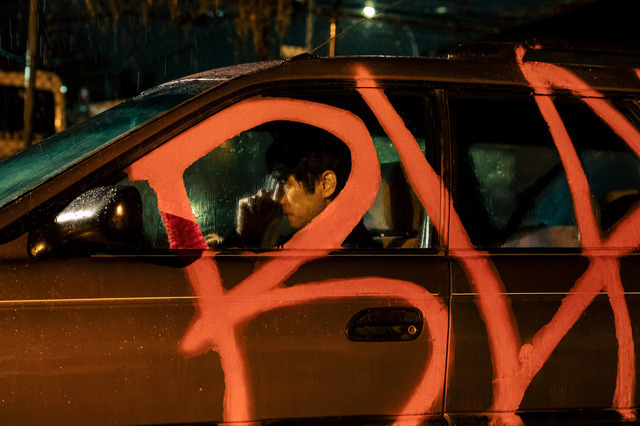 『Dear Stranger／ディア・ストレンジャー』©Roji Films, TOEI COMPANY, LTD.