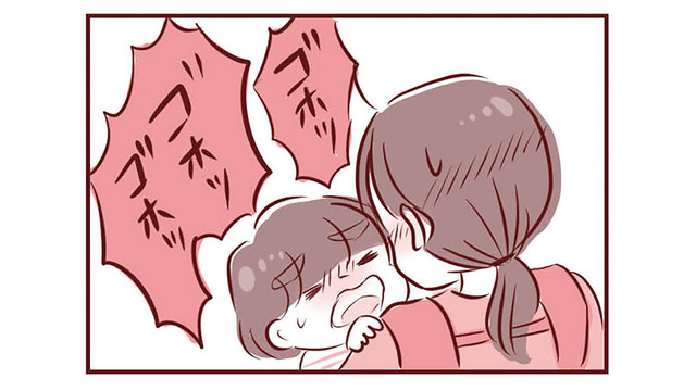 明日まで待っていられない！ 息子を抱きながら、藁にもすがる思いで電話をかけまくる【母の勘を信じて 次男が入院するまでの記録 #10】