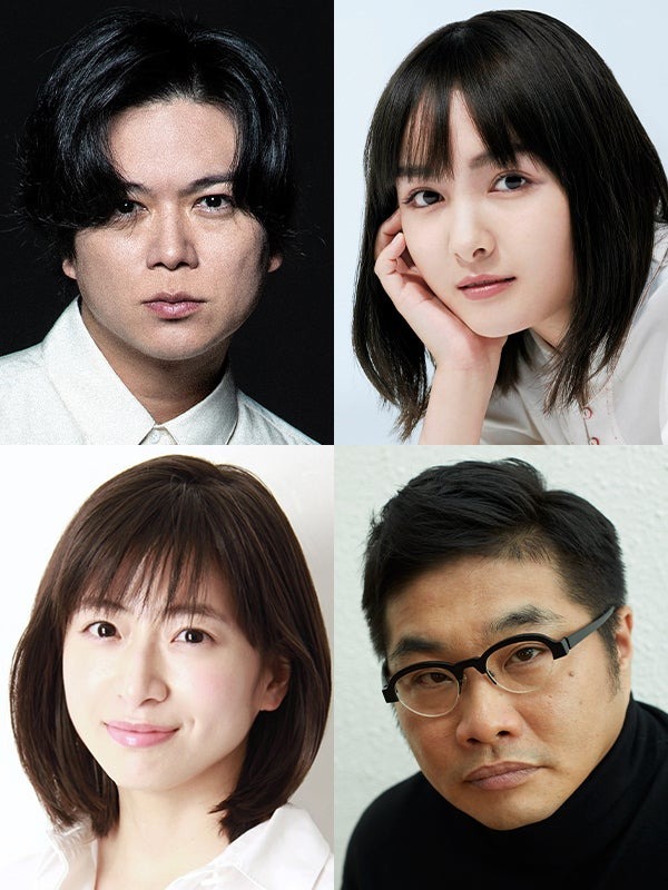 加藤シゲアキ、葵わかな、松尾諭、南沢奈央（提供写真）