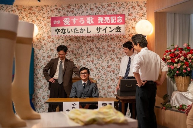 妻夫木聡、北村匠海ら「あんぱん」第108話（C）NHK