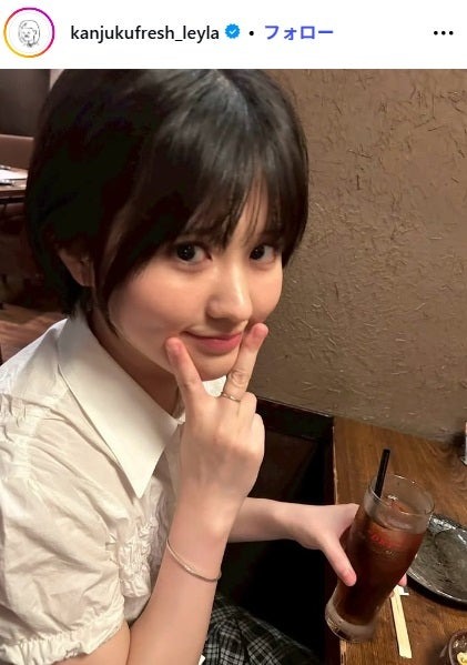 池田レイラInstagramより