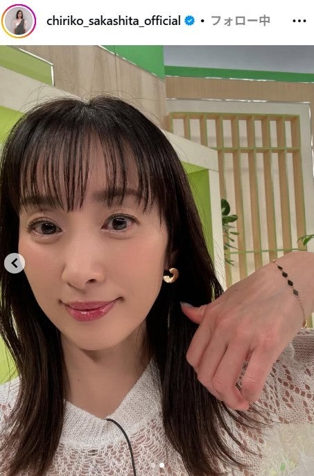 坂下千里子公式Instagramより