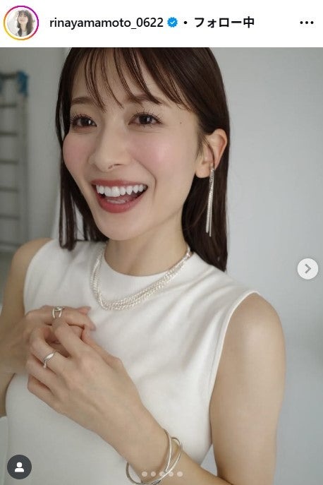 山本里菜アナ公式Instagramより