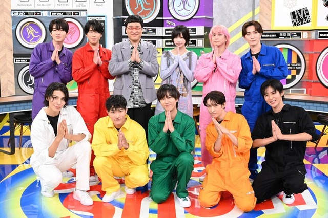 Snow Man、山里亮太、あの（C）TBS