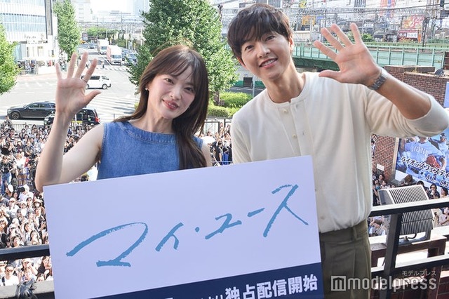 「マイ・ユース（my youth）」サプライズトークイベントに登場したソン・ジュンギ、チョン・ウヒ（C）モデルプレス
