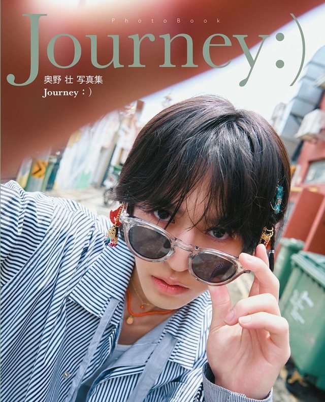 「Journey:)」（提供写真）