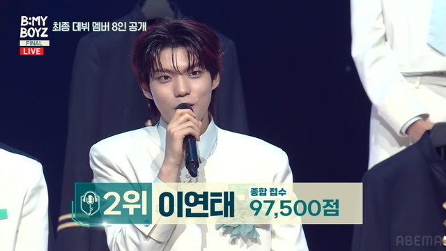 「B:MY BOYZ」＃11　(C) STUDIO GAON, PINNACLE Entertainment