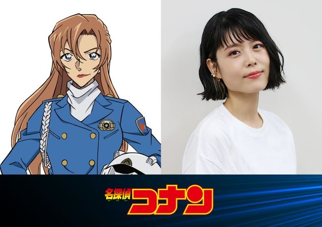 2026年劇場版「名探偵コナン」沢城みゆき（C）青山剛昌／小学館・読売テレビ・TMS 1996