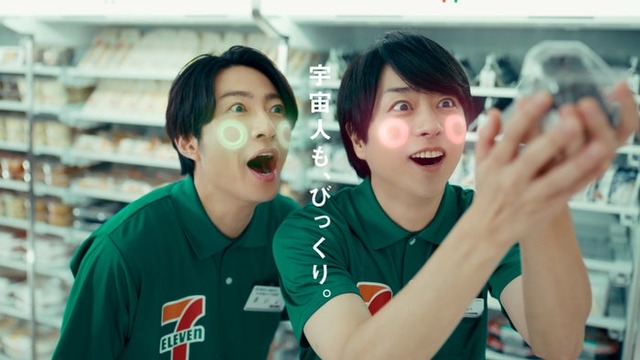 相葉雅紀、櫻井翔（提供写真）