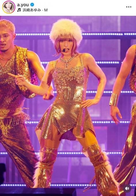 「これぞayu」浜崎あゆみ、金髪×美ボディが映える！圧巻の『a-nation』SHOTにファン悶絶「最強で最高のQueen」
