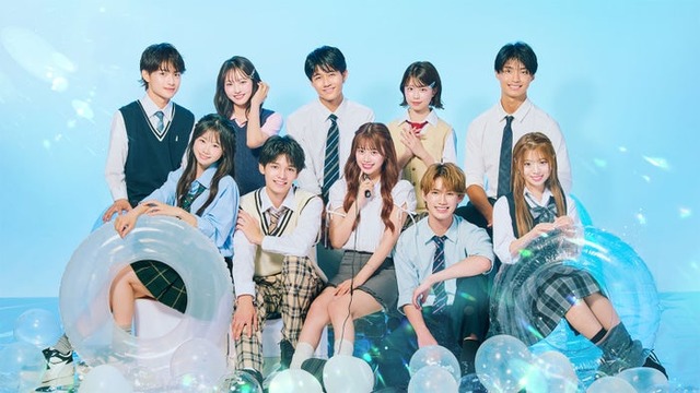 「今日、好きになりました。夏休み編2025」（上段左から）るい、りのん、すみれ、いおう（下段左から）ねね、しゅん、ひなの、せり、ゆま（C）AbemaTV, Inc.