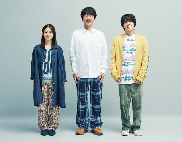 白鳥玉季、及川光博、手越祐也（C）日本テレビ
